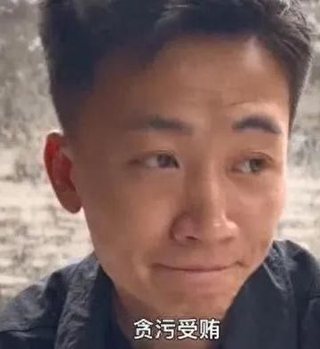 王天缘 纪念堂