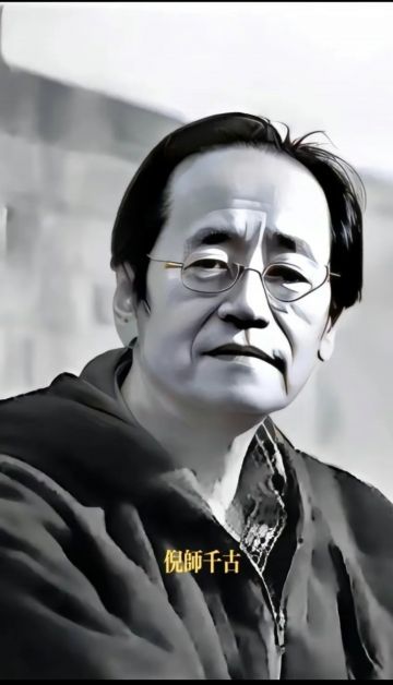 倪海厦先生 纪念堂