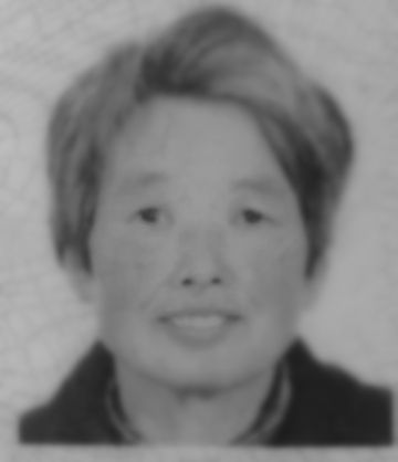 郭秀华 纪念堂