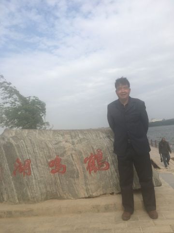 周京明 纪念堂