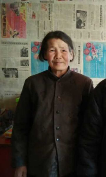 齐万荣 纪念堂