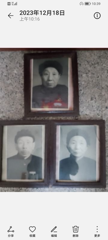爷爷 纪念堂