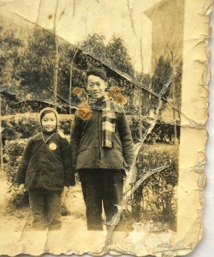 王增兴 纪念堂