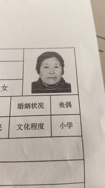 张士荣 纪念堂
