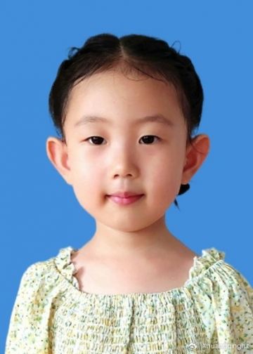 爱女黄元芯 纪念堂