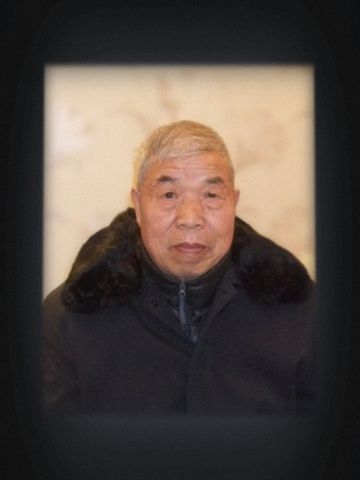 薛永法 纪念堂
