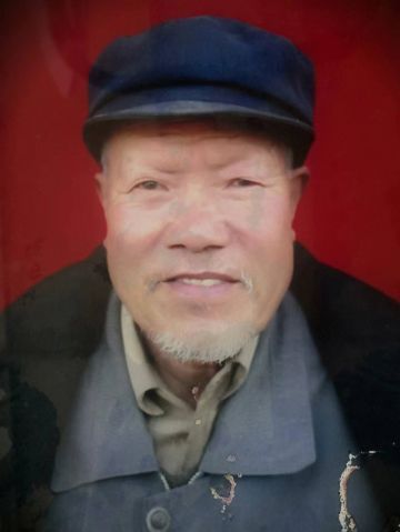 沈西发 纪念堂