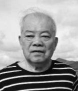 吴蝉潘 纪念堂