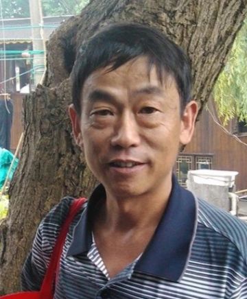 徐爱民 纪念堂