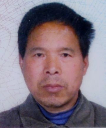 费选仓 纪念堂