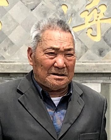 司进昌 纪念堂
