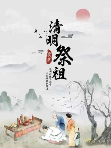 陈金度 纪念堂
