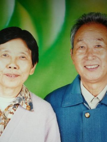 陈世全 纪念堂