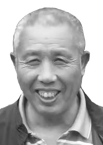 秦雁行 纪念堂