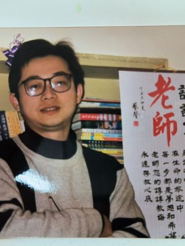 林丰 纪念堂
