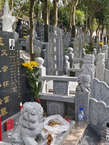 余怀富-张多云 纪念堂
