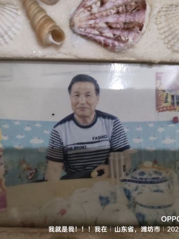 姜永开 纪念堂
