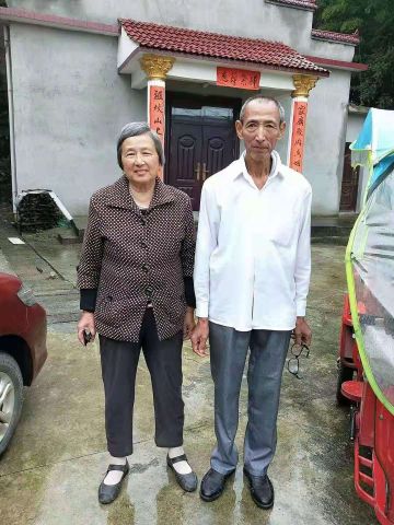 父亲 纪念堂