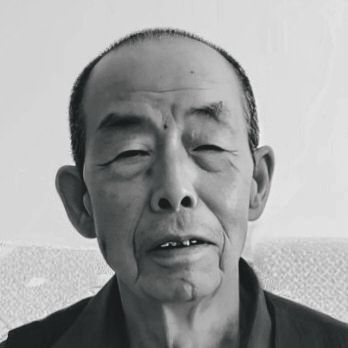 穆国文 纪念堂
