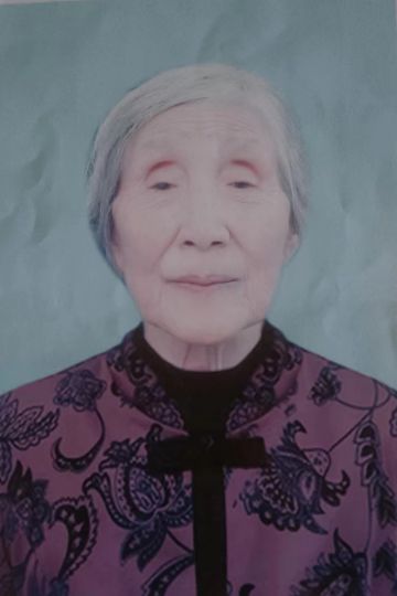 陈爱花 纪念堂