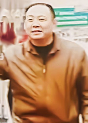 范涛 纪念堂