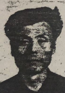 何焕平 纪念堂