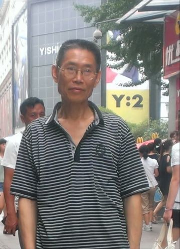 张翠金 纪念堂