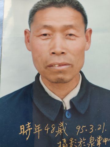 姜明志 纪念堂