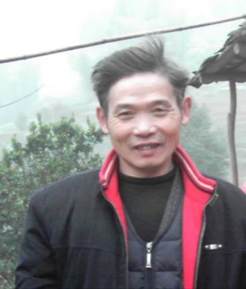 蔡庆辉 纪念堂