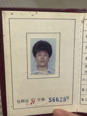 李桂清 纪念堂