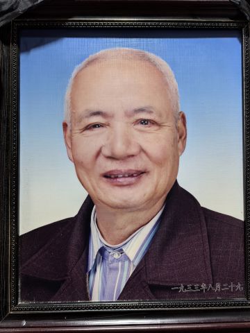 严欣儒 纪念堂