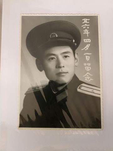 贾福全 纪念堂