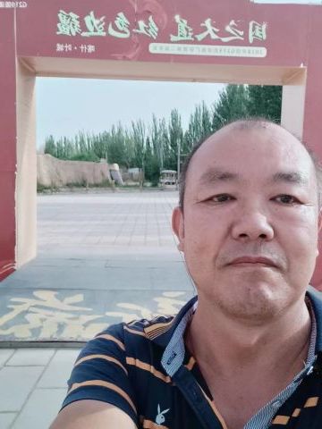 贾长松 纪念堂