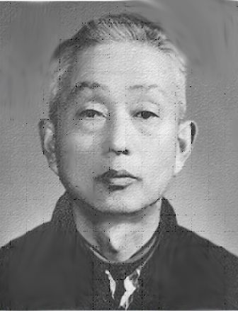 龚根宝' 纪念堂