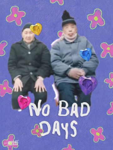 王秀兰 纪念堂