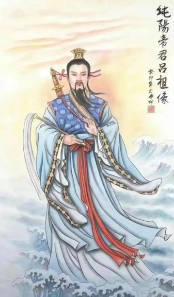 吕洞宾 纪念堂