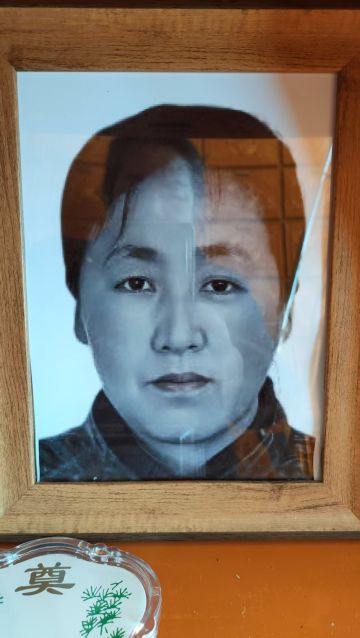 邹桂艳 纪念堂