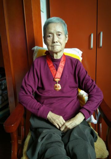 陈俊琳 纪念堂
