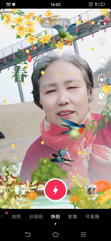 曾凡珍 纪念堂