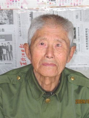 李喜年 纪念堂