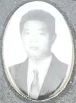 蔡启美 纪念堂