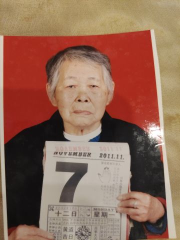 罗方云 纪念堂