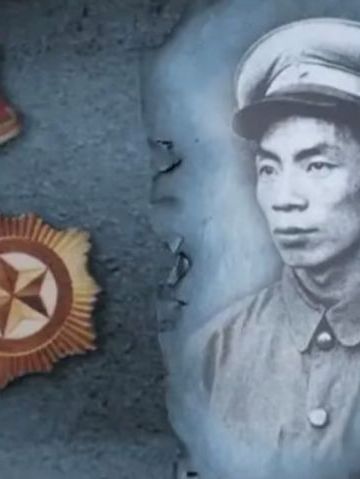 杨根思 纪念堂
