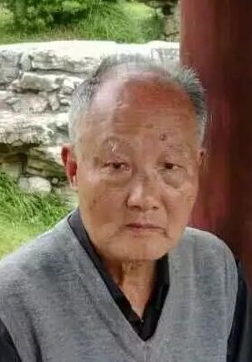 余运福 纪念堂