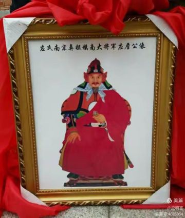 应詹 纪念堂