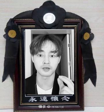 宋亚锐 纪念堂