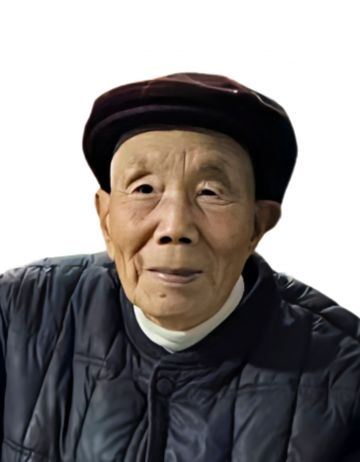 安香 纪念堂