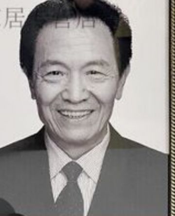 王奇 纪念堂