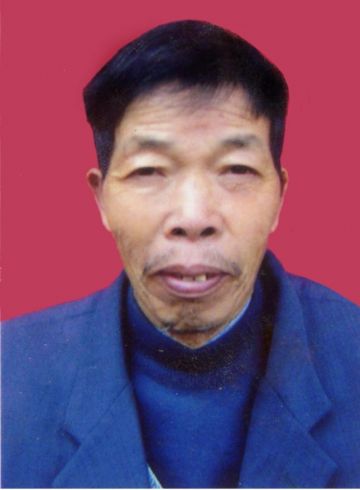 李永远 纪念堂