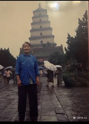 吴尧卿 纪念堂